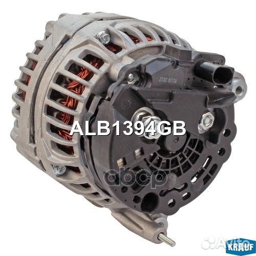 Генератор ALB1394GB Krauf