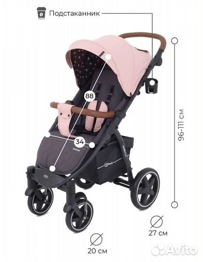 Коляска прогулочная rant alpine star