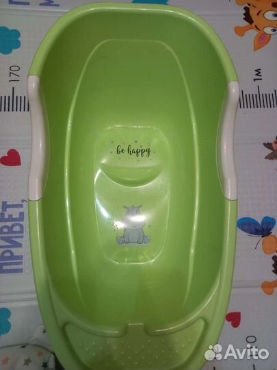 Детская ванночка с гамаком