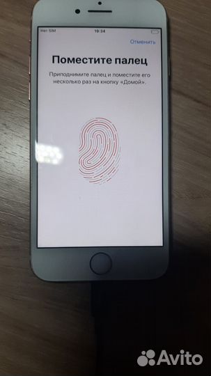 iPhone 8, 64 ГБ