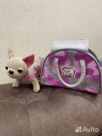 Игрушка собачка Chi chi love