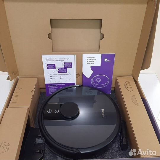 Робот-пылесос Kitfort KT-566 (Wi-Fi)