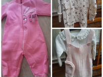 Новая одежда для малыша 68-74