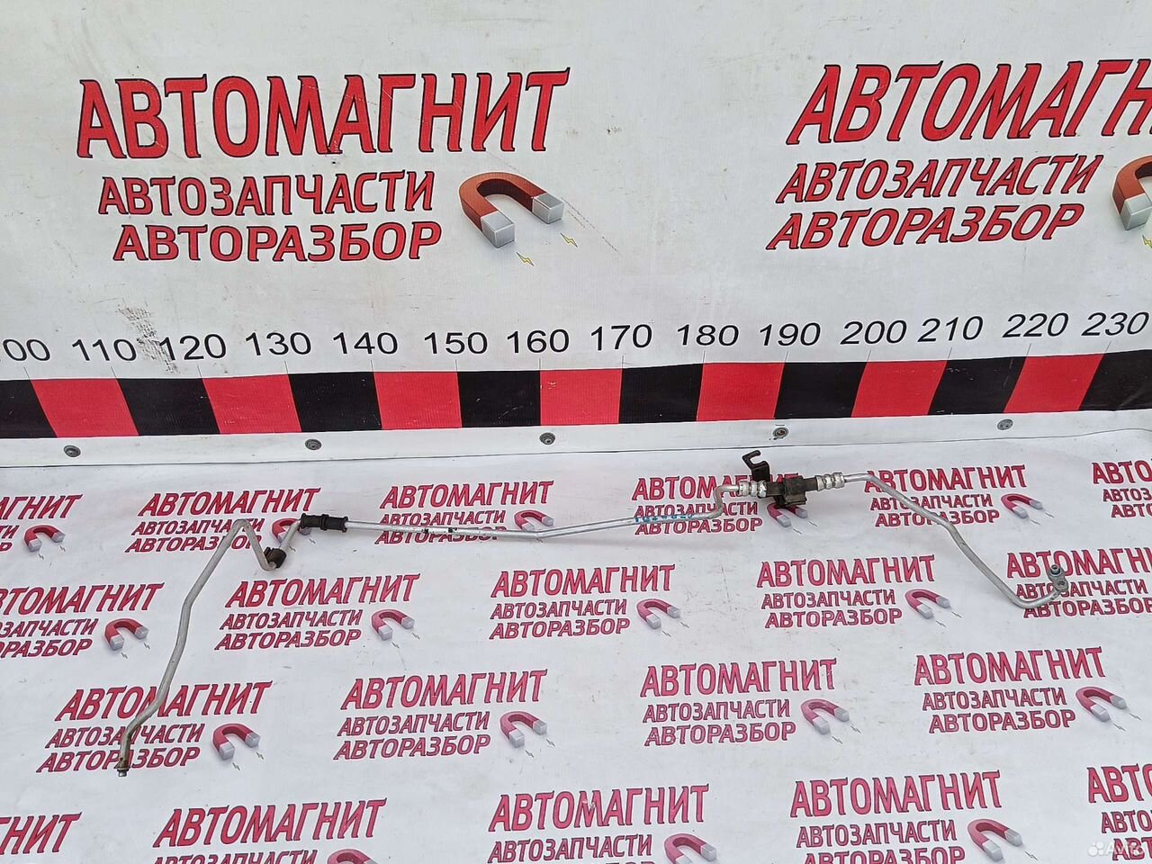 Трубка кондиционера Киа Церато 1