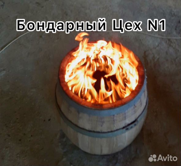 Дубовая бочка 10л для коньяка