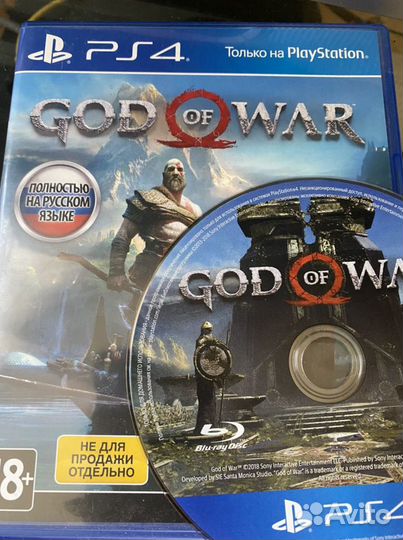 Игра для приставки