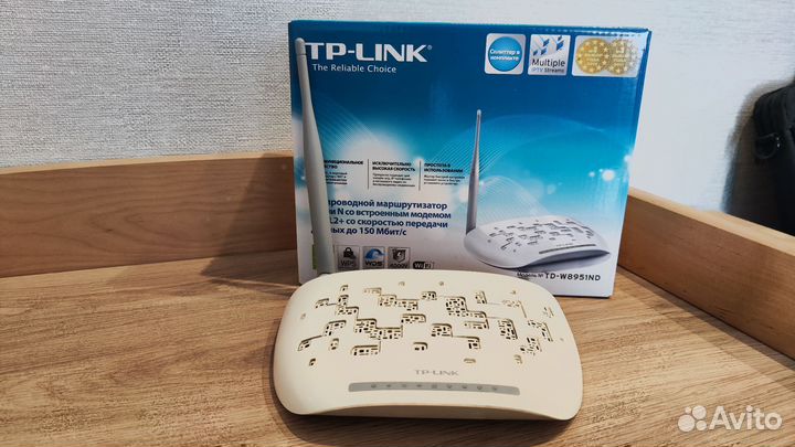 Wifi роутер tp link