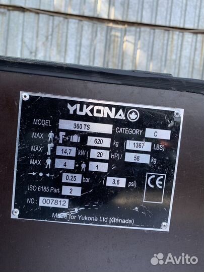 Надувная лодка пвх бу с мотором тохатсу 9,8