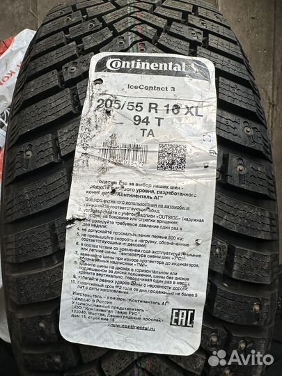 Continental IceContact 3 205/55 R16 94