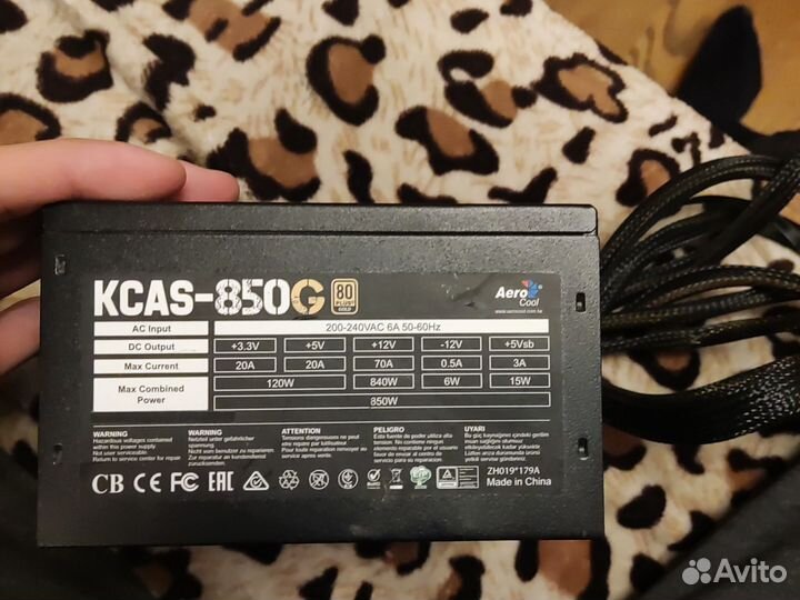 Блок питания 850w