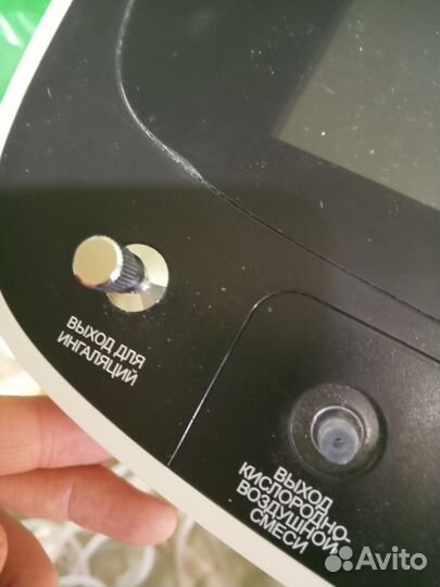 Кислородный концентратор Armed 9F-3BW