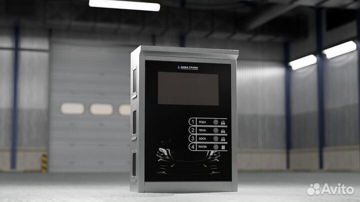 Оборудование для Мойки проф 768