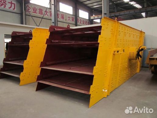 Вибрационный грохот 2YK-1848