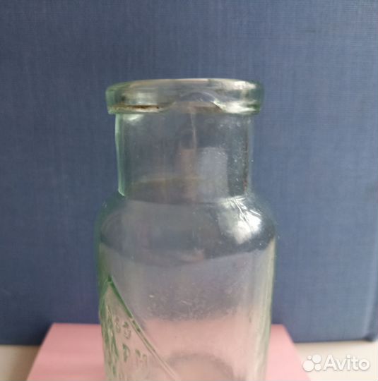 Старинные пузырьки трарм треугольник