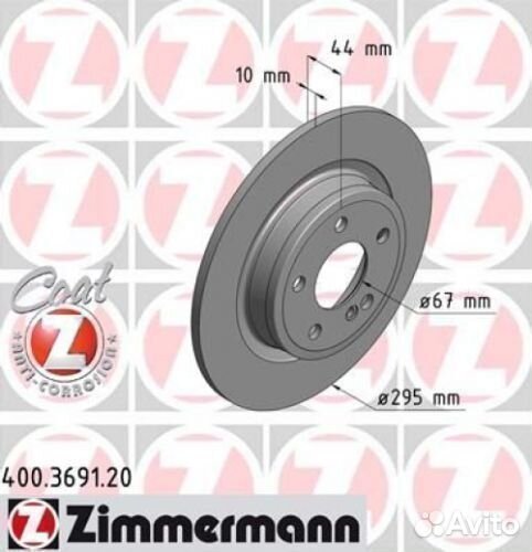 Диск тормозной задний Mercedes A/CLA W176/117