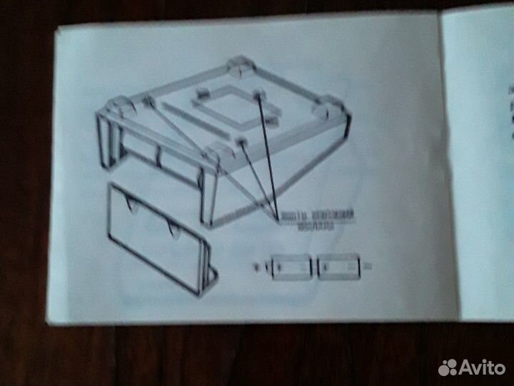 Игрушка электротехническая Экзаменатор