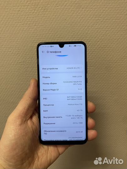 HONOR 20 Lite (RU), 4/128 ГБ
