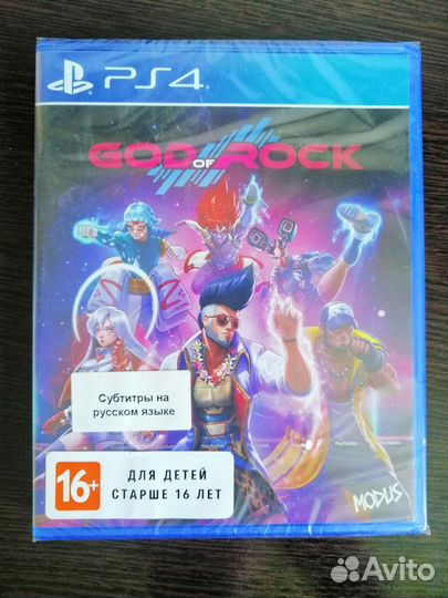 God of Rock PS4 Новый диск