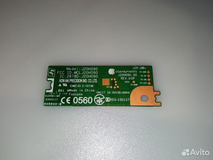 WiFi модуль j20h090.00 1-458-900-11 Sony 40wd653