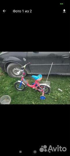 Велосипед детский