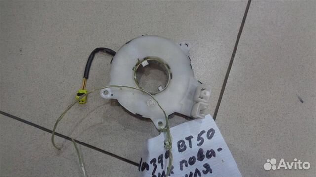 Механизм подрулевой для SRS ленточный Mazda BT-50