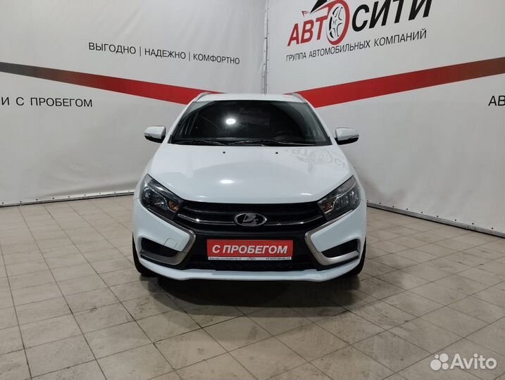 LADA Vesta 1.6 МТ, 2019, 118 463 км