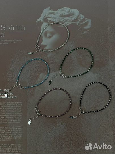 Браслет из стерлингового серебра с бисером