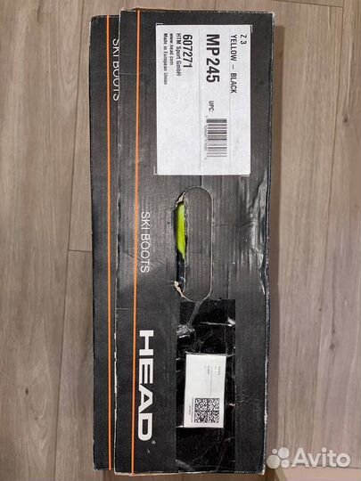 Горнолыжные ботинки head 24.5