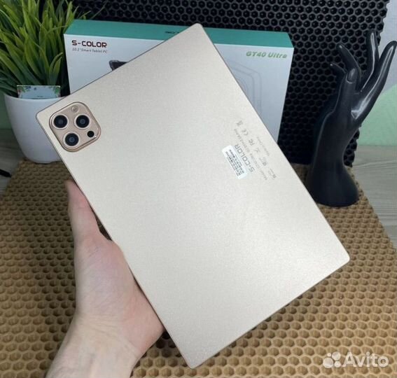 Планшет с клавиатурой и мышкой 8/256