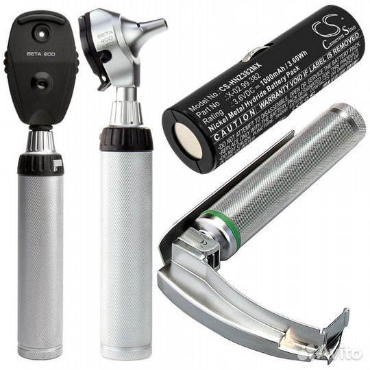 Аккумулятор CS-HNZ382MX