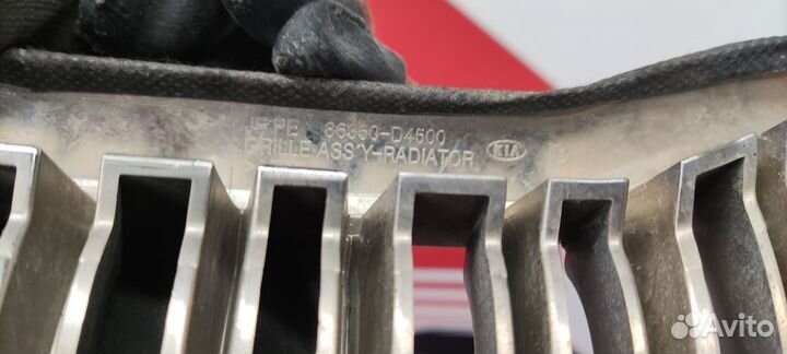 Решетка радиатора Kia Optima 4