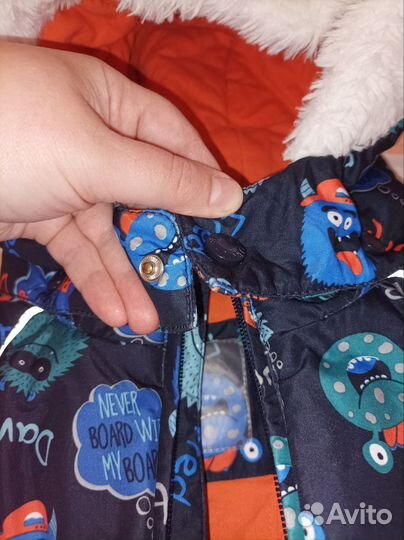 Комбинезон зимний Barkito 86