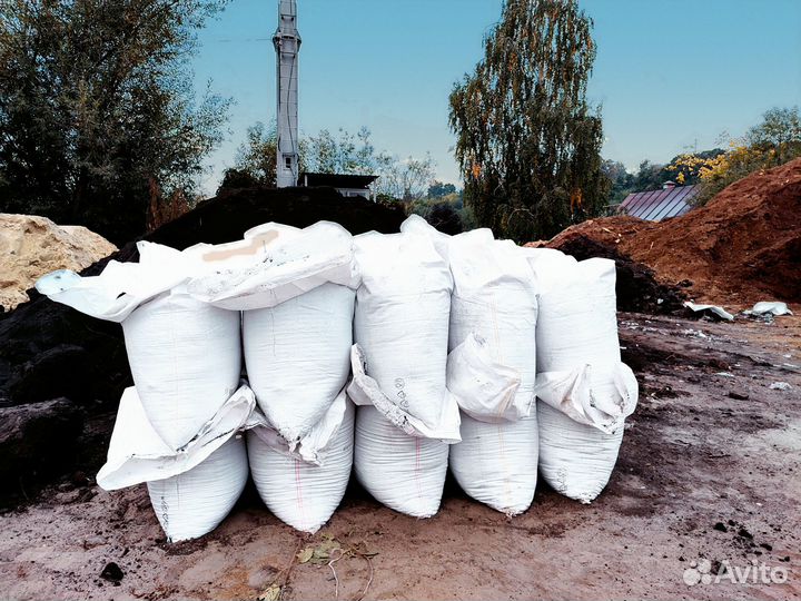 Чернозем в мешках с доставкой