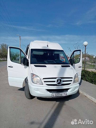 Аренда автобуса