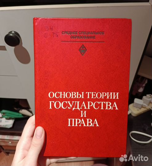 Книги самоучитель детективы справочники ОГЭ ЕГЭ