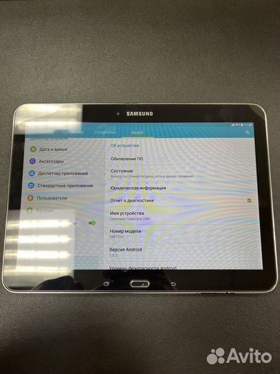 Samsung galaxytab 4, SM-T531, 16gb