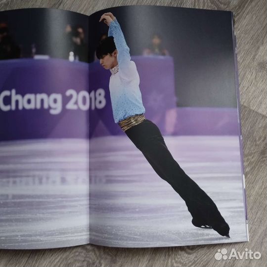 Юзуру Ханю Pyeongchang Olympics 2018 Photo Book