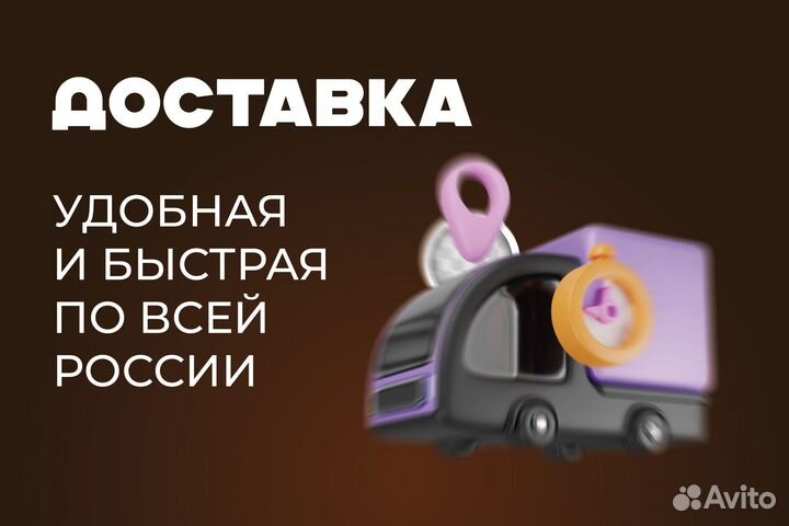 Кузовная арка Citroen C4 левая