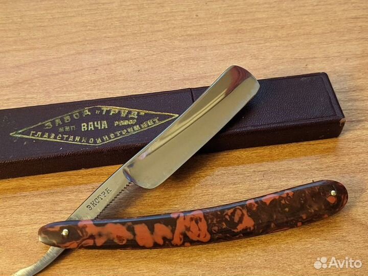 Опасная бритва СССР зтв 