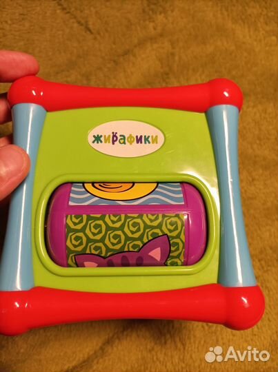 Развивающий кубик