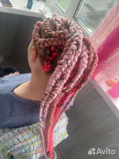 Афрокудри, афрокосы