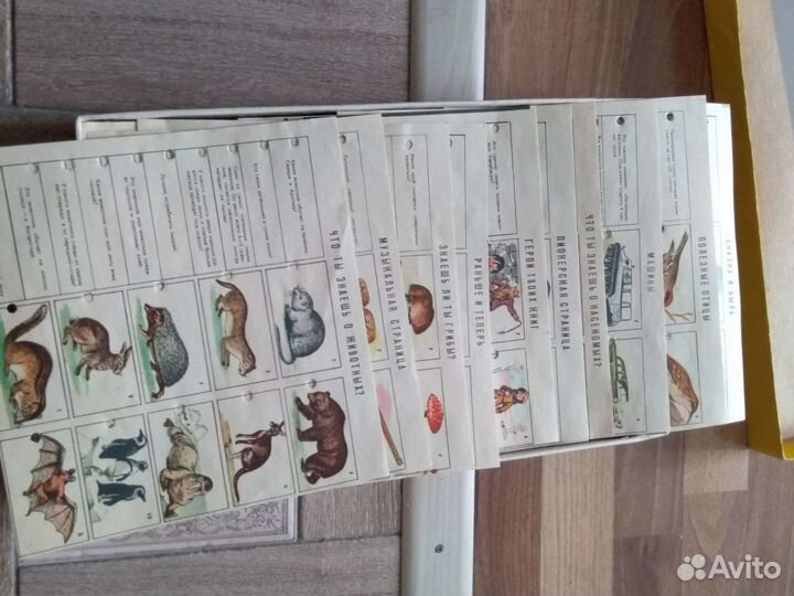 Сто вопросов настольная игра СССР