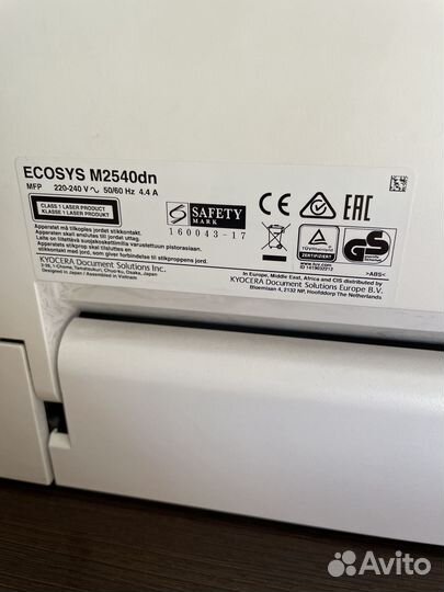 Мфу принтер kyocera ecosys m2540dn