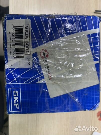 Шрус внутренний SKF,VAG