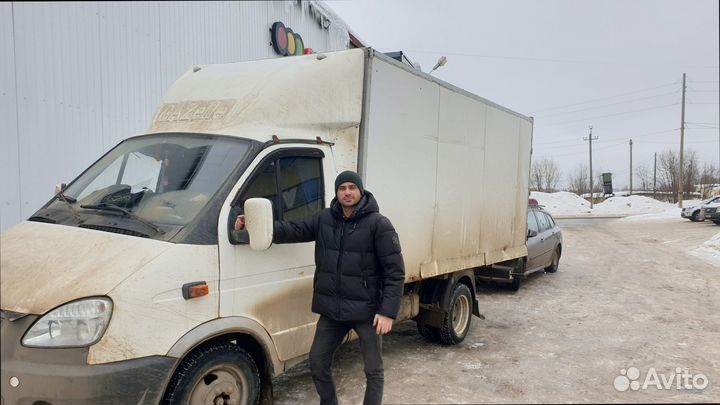 Переезды под ключ от 200кг