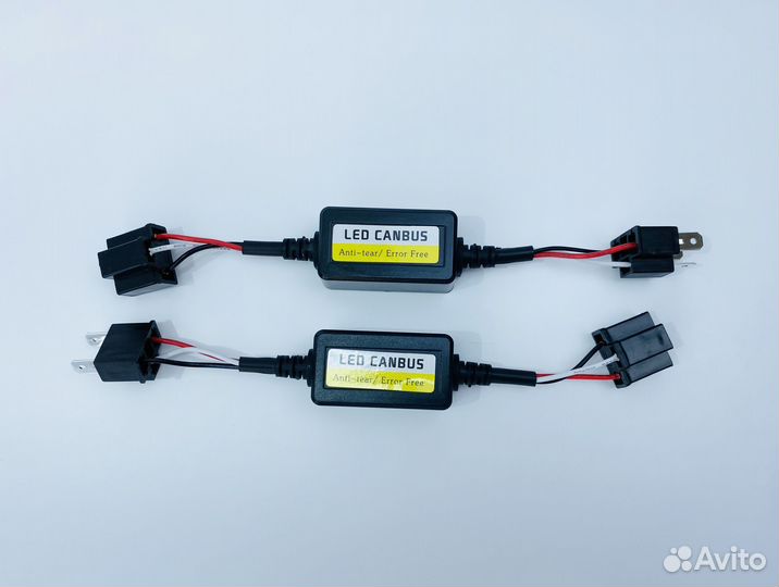 Обманки - модули устранения ошибок Can LED H4