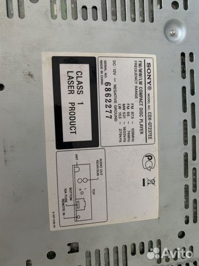 Продам магнитолу