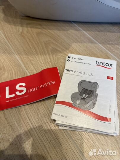 Детское автокресло 15 до 18 кг britax romer k