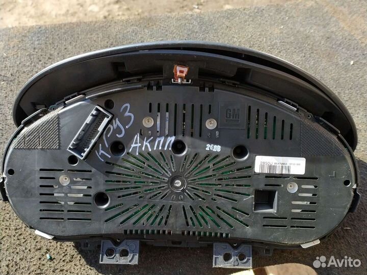 Шевроле-круз щиток приборов 1.6 АКПП