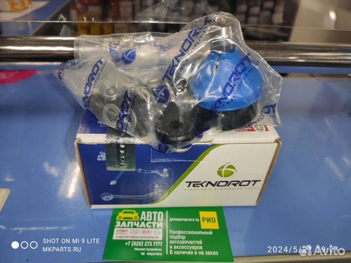 Опора шаровая Opel Corsa D на рычаг передний